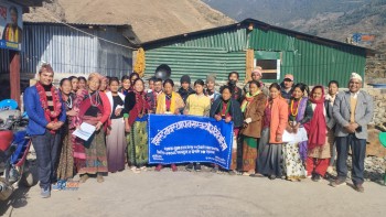 आर्थिक पर्यटन प्रवद्र्धनका लागि होमस्टे तालिम 